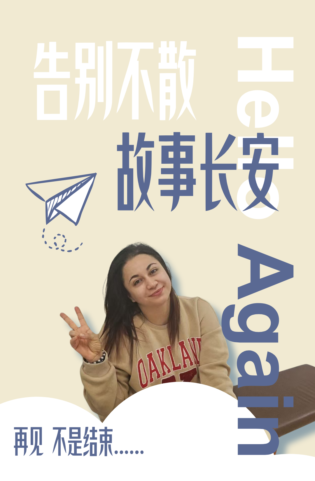 fd3b97d55b9d1565a52c09d6c747aef0