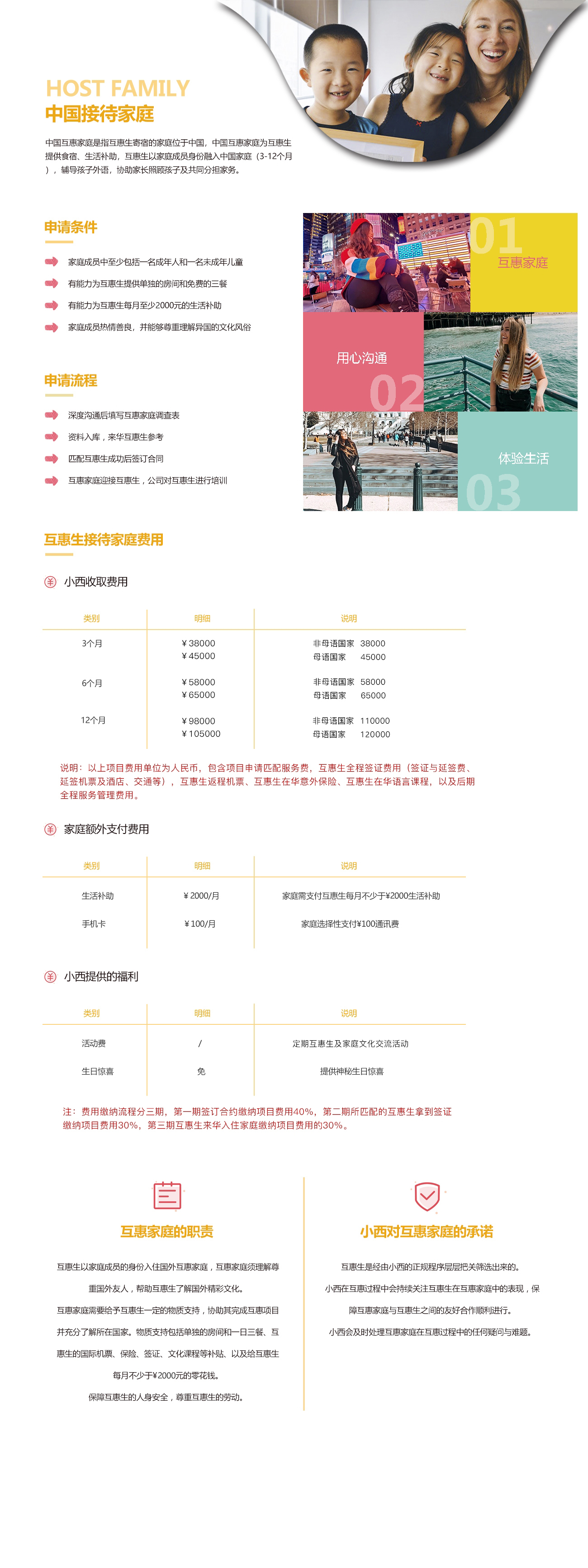 替换.jpg